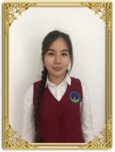 Әбибулла Назерке