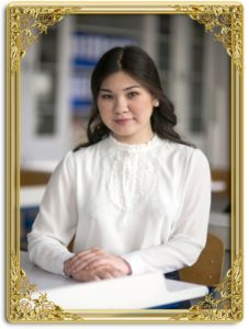 Ақпантаева Ляззат