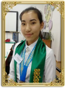 Ибадильдаева Гүлмаржан