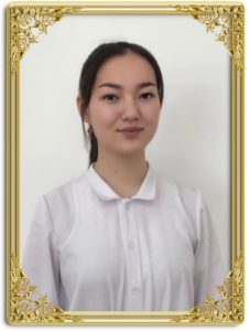 Жеткергенова Жанерке